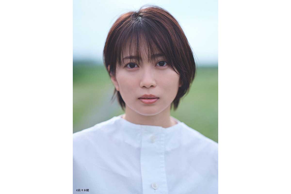 【巡るスワン】志田未来、4度目バカリズム脚本作品「うれしくご褒美のよう」　朝ドラ初レギュラー