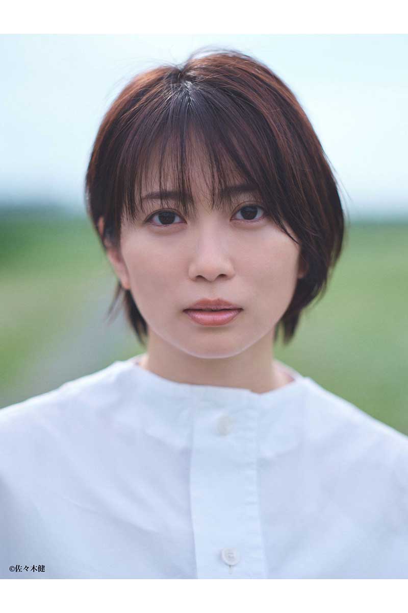 美咲の姉・有賀千夏を演じる志田未来【写真:(C)NHK】
