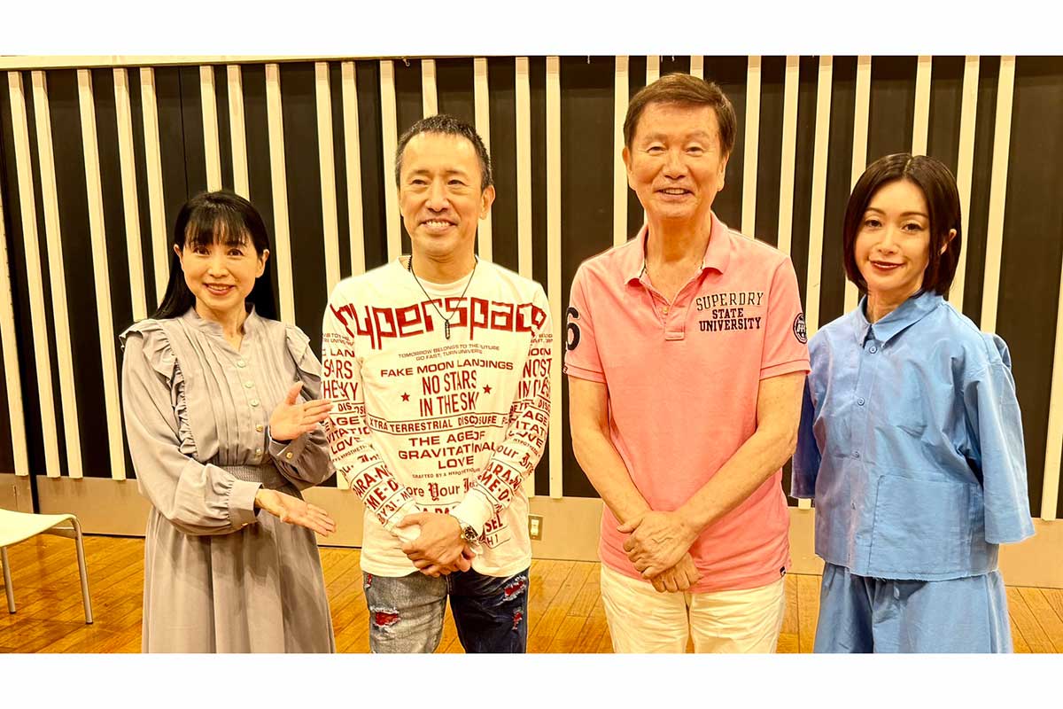 収録に臨んだ西村知美、筧利夫、森田健作、酒井法子（左から）【写真：ENCOUNT編集部】