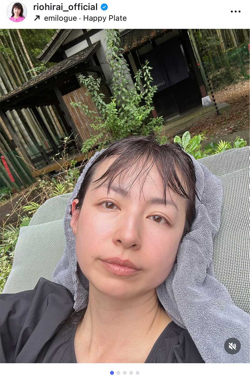 平井理央の実際の投稿【写真：インスタグラム（＠riohirai_official）より】