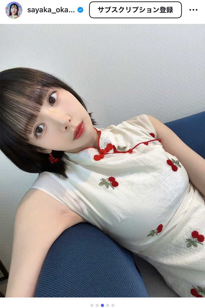 岡田紗佳【写真:インスタグラム(@sayaka_okada)より】