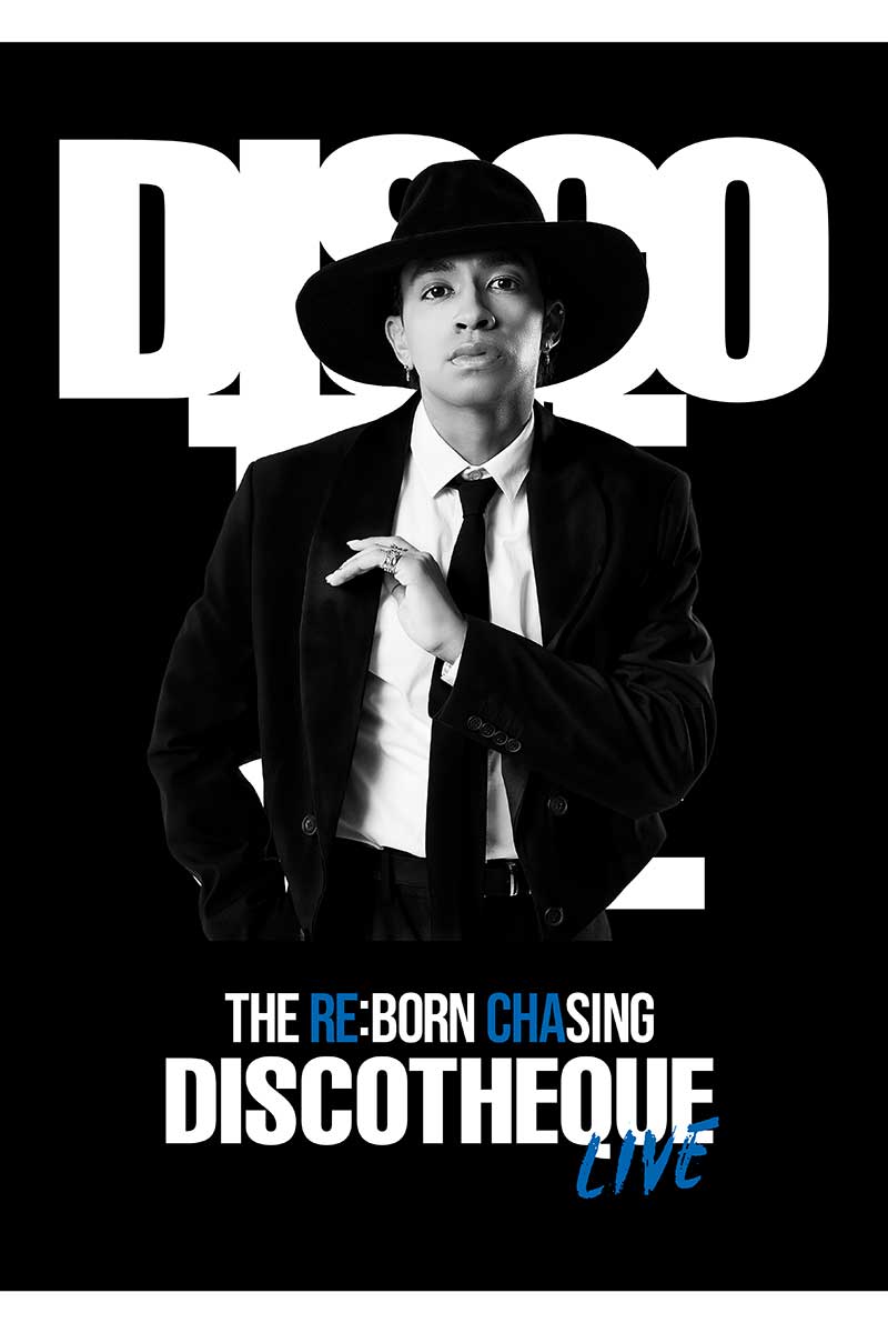 草間リチャード敬太が『THE RE:BORN CHASING DISCOTHEQUE LIVE』に出演