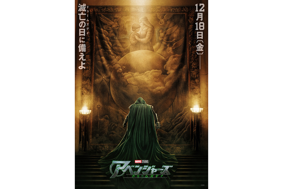 『アベンジャーズ／エンドゲーム』新映像追加のアンコール上映決定　『ドゥームズデイ』への“布石に”