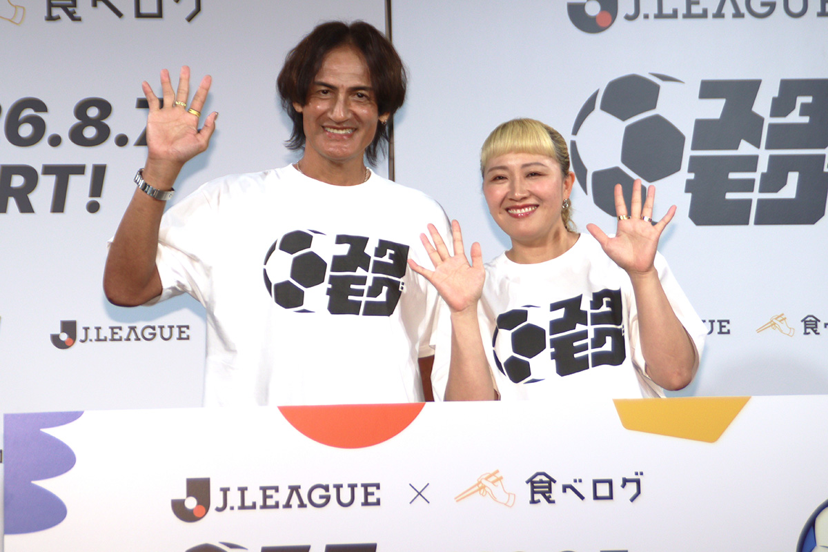イベントに登壇した本並健治、丸山桂里奈(左から)【写真:ENCOUNT編集部】