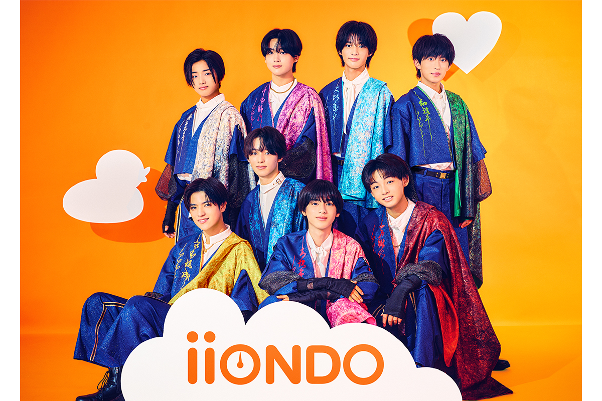 EBiDAN新グループ「iiONDO」誕生！　堀蒼寿は唯一の一般応募から選出「誰からも愛される存在に」