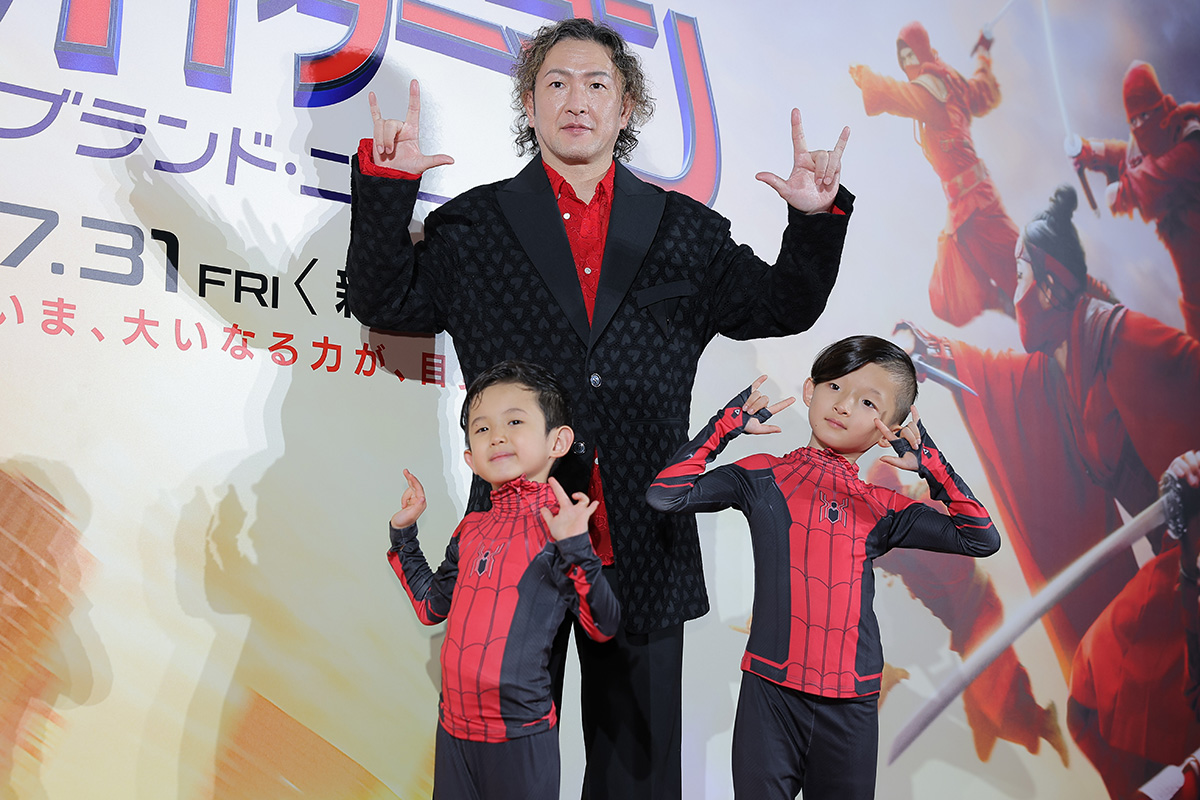 中村獅童、陽喜＆夏幹とスパイダーマンイベント出演　縁は22年「感慨深い」