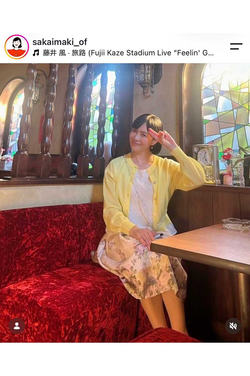 坂井真紀の実際の投稿【写真：インスタグラム（@sakaimaki_of）より】