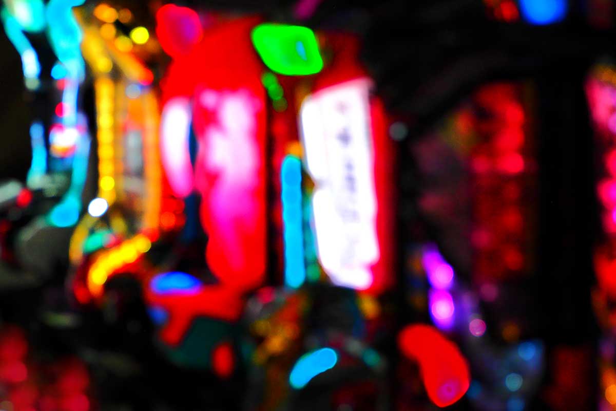 豊丸産業がパチンコ事業停止を発表（写真はイメージ）【写真：写真AC】