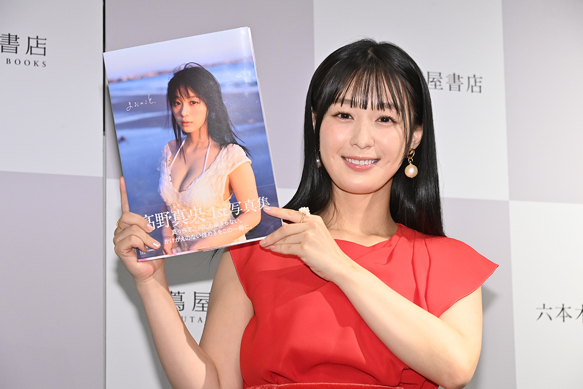 イベントに登壇した髙野真央【写真：ENCOUNT編集部】