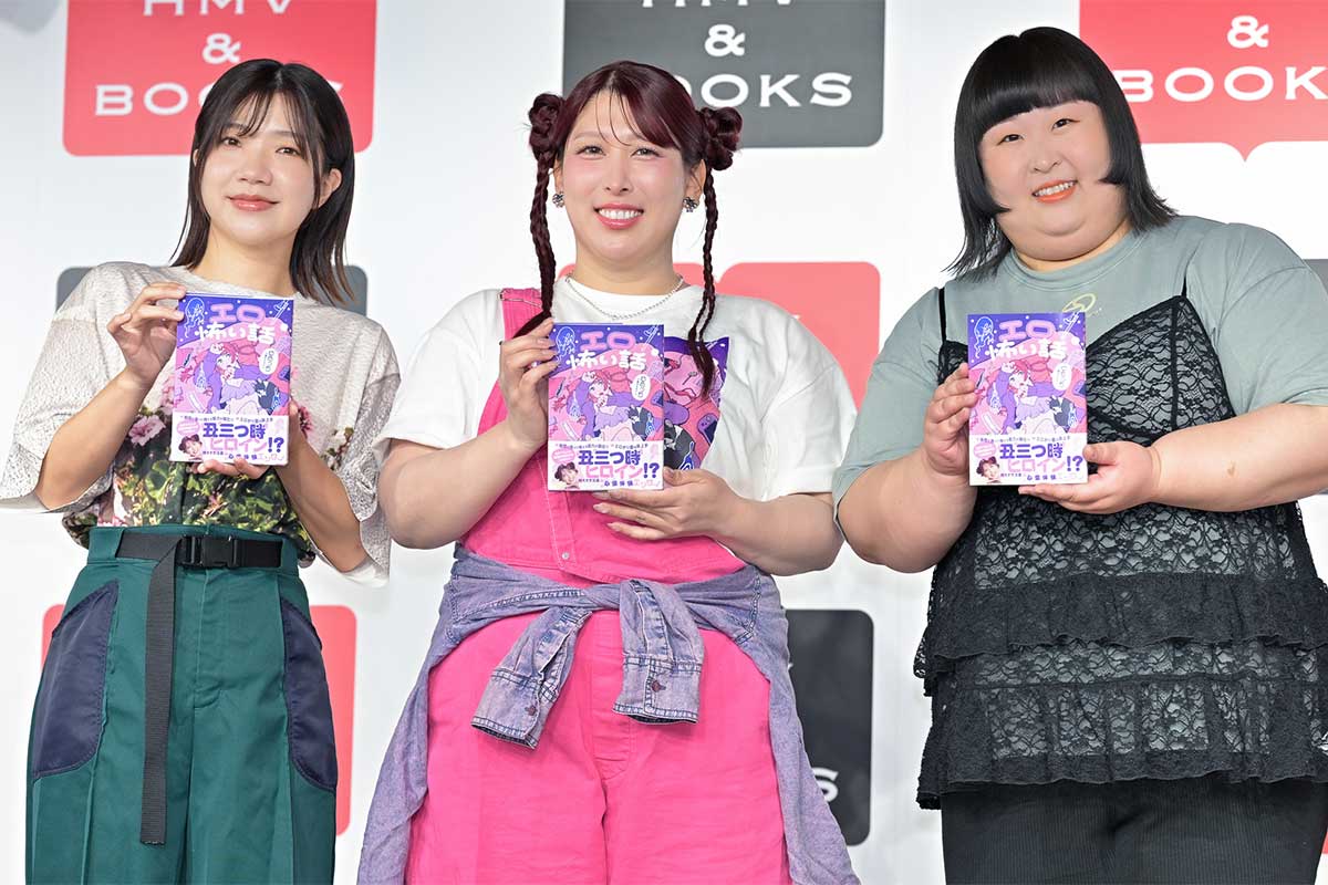 イベントに登壇した3時のヒロイン【写真：ENCOUNT編集部】