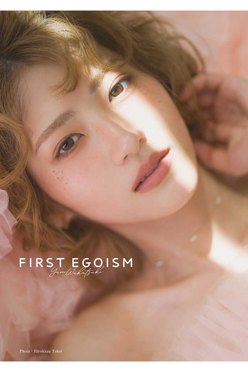 若月佑美のデビュー15周年記念作品集が発売【写真：(C)Heritage Inc.】