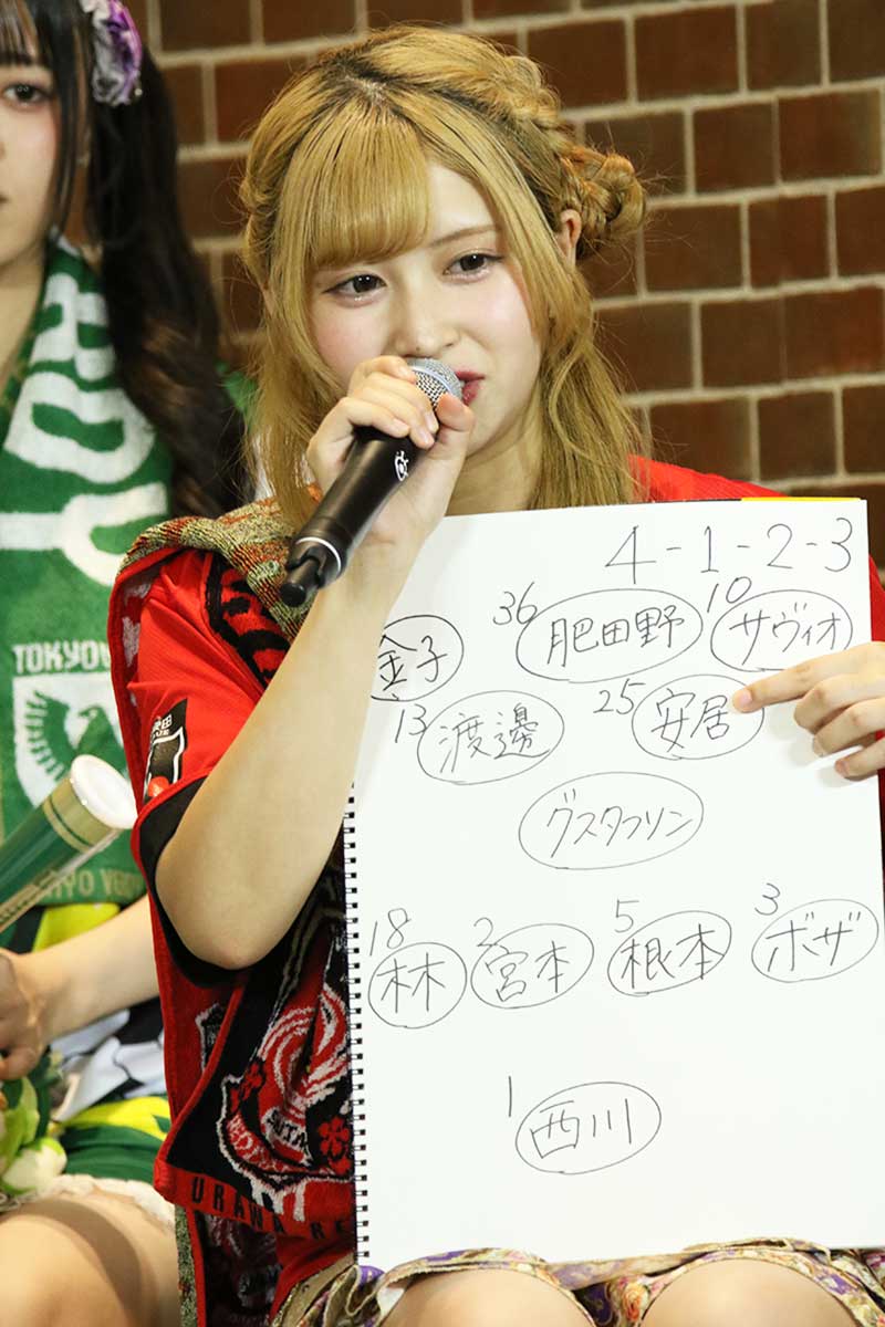 スタメン予想とキーマン選出も【写真：ENCOUNT編集部】