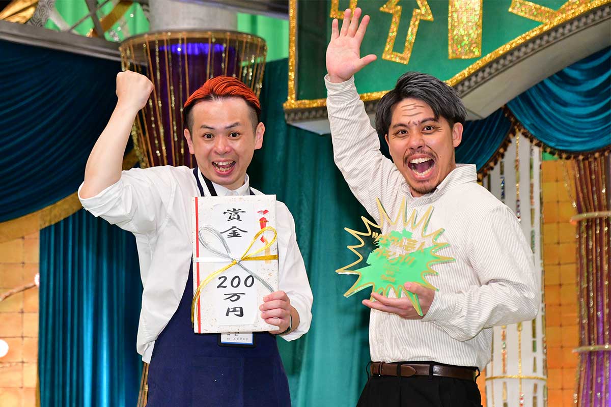 ツギクル芸人優勝の相性はいいよね「1回戦も通ったことがなかった」　7代目王者に感慨「まだ信じられない」