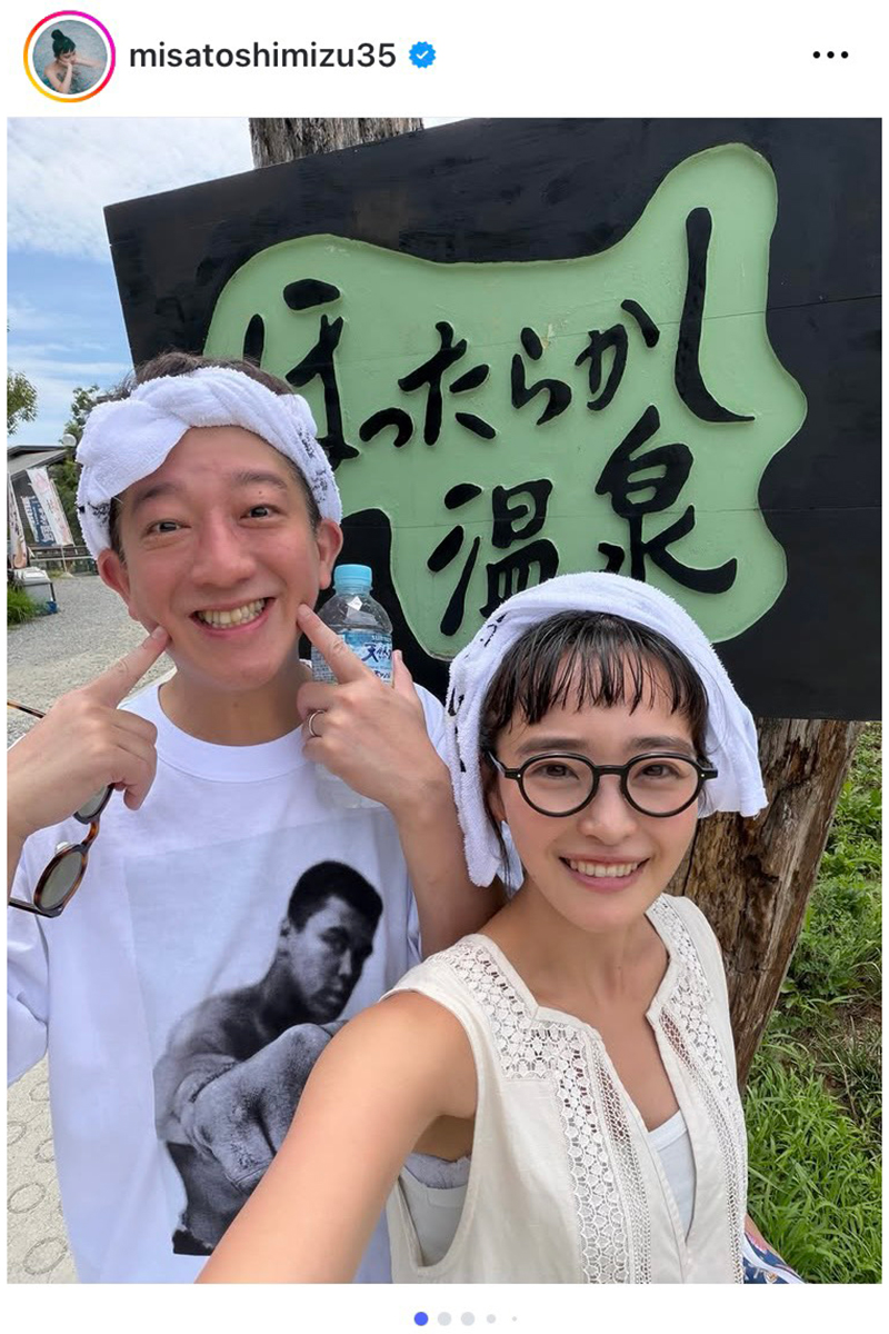 サバンナの高橋茂雄(左)と清水みさと【写真:インスタグラム(@misatoshimizu35)より】