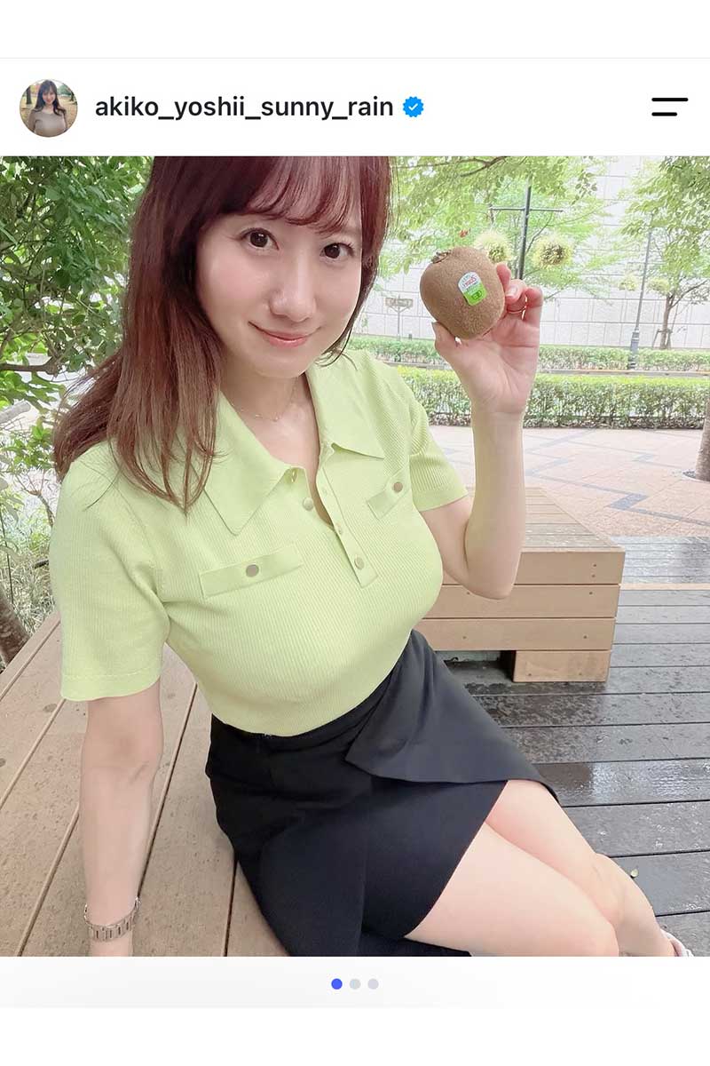 吉井明子【写真:インスタグラム(@akiko_yoshii_sunny_rain)より】