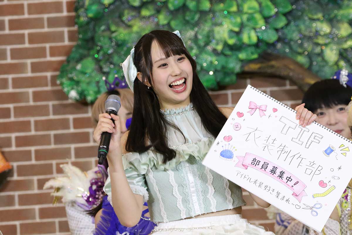 「TIF衣装制作部」を提案したまねきケチャの堀内すず【写真：ENCOUNT編集部】