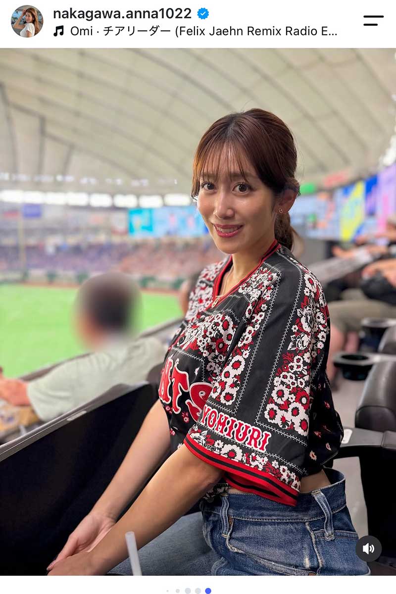 中川安奈【写真：インスタグラム（＠nakagawa.anna1022）より】