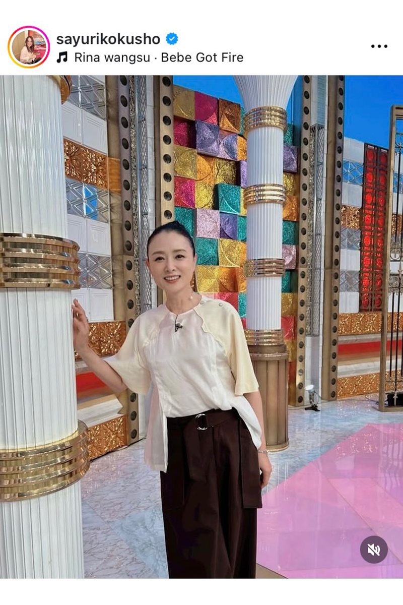 国生さゆりの実際の投稿【写真：インスタグラム（＠sayurikokusho）より】