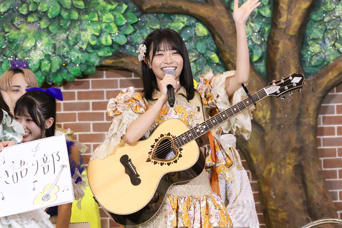まねきケチャ・日高里緒、TIF部活プレゼン選手権で「弾き語り」生披露　MC感動「浄化されました」