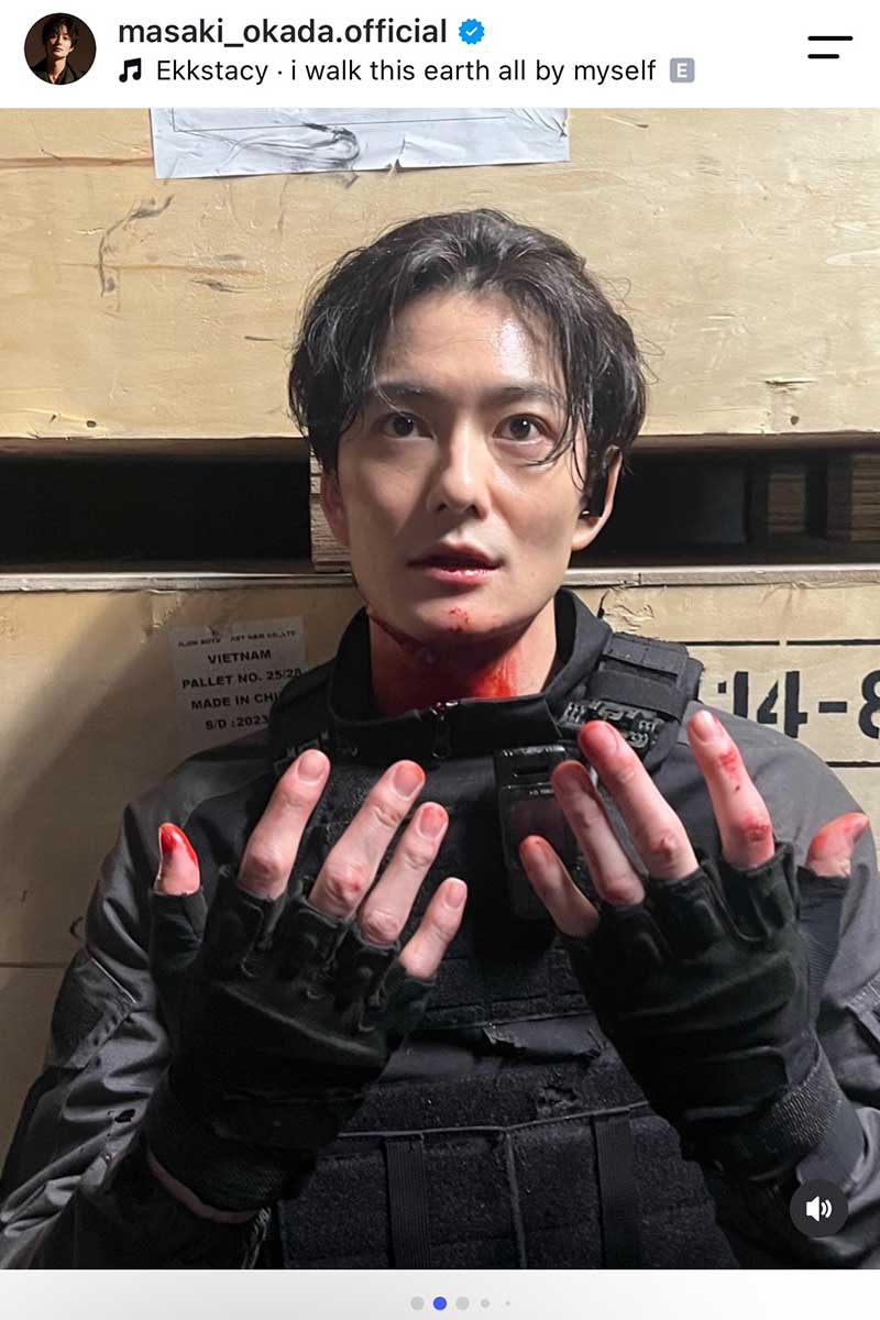 岡田将生【写真:インスタグラム(@masaki_okada.official)より】
