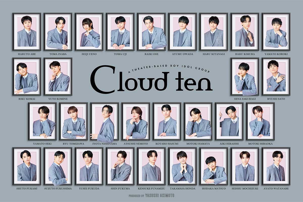 楽天がCloud tenシアターのネーミングライツを取得