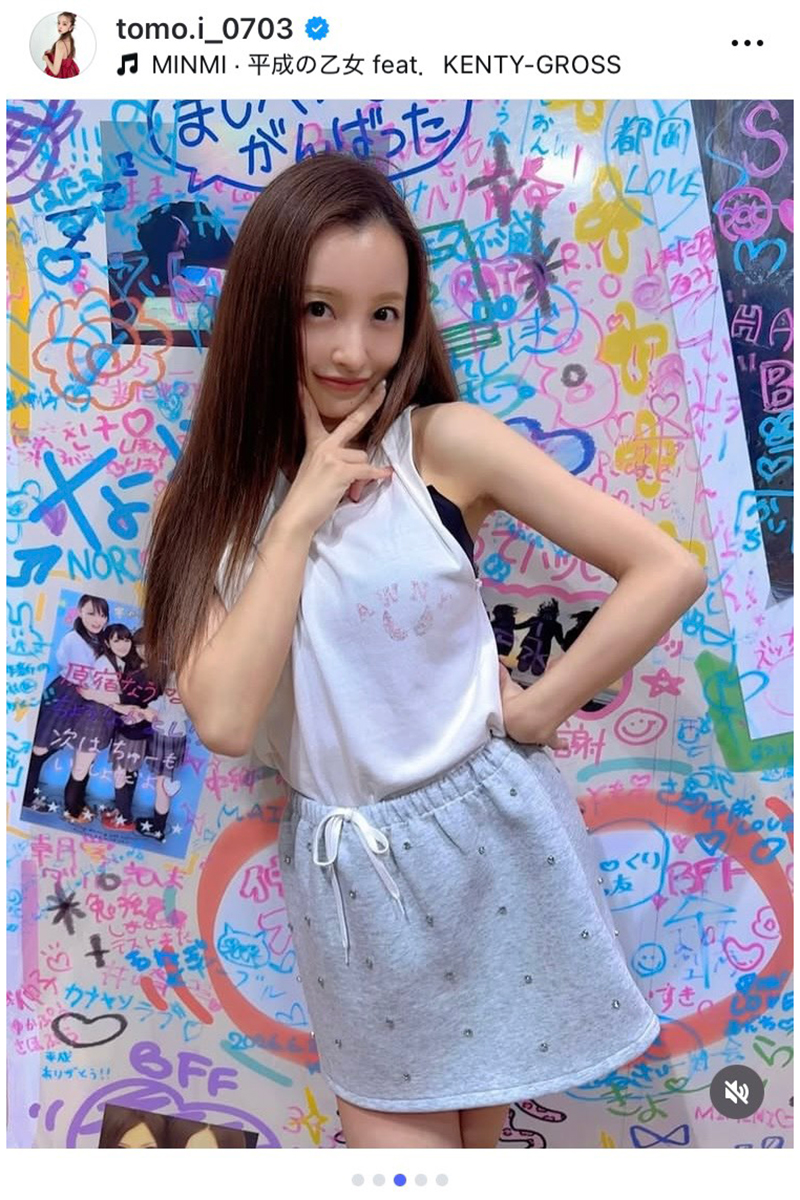 板野友美【写真：インスタグラム（＠tomo.i_0703）より】