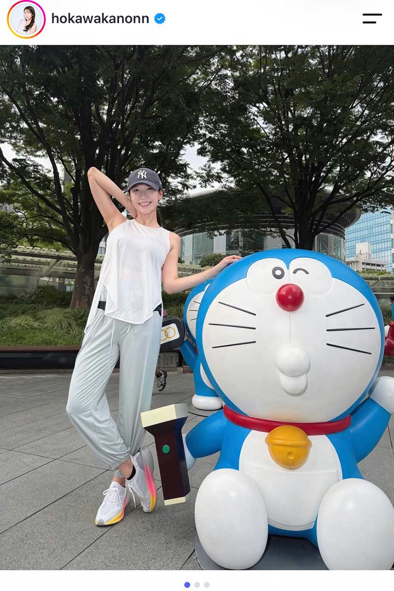 穂川果音【写真：インスタグラム（＠hokawakanonn）より】