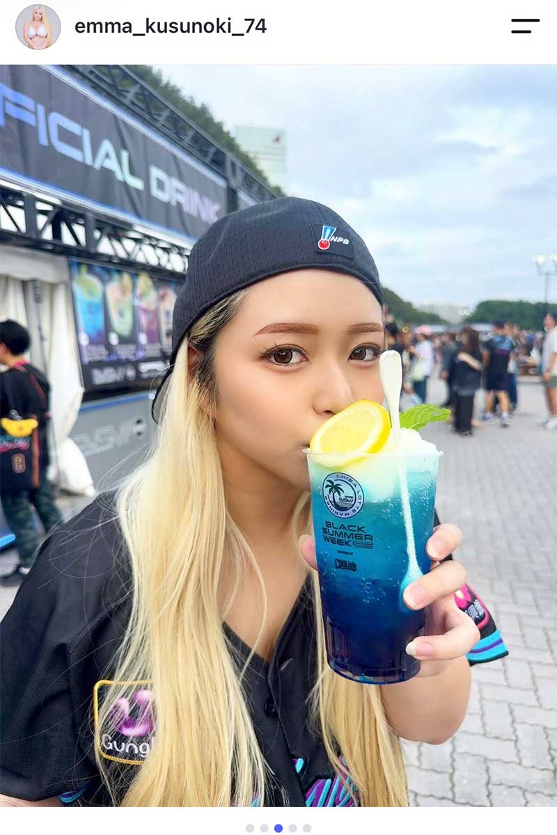 楠エマ【写真:インスタグラム(@emma_kusunoki_74)より】