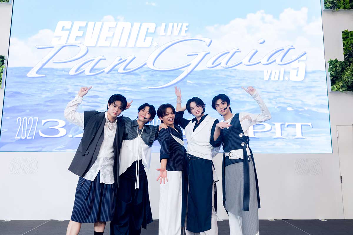 SEVENIC、豊洲PITでのグループ最大規模ワンマンをサプライズ発表「絶対に満員の会場で最高の景色を」