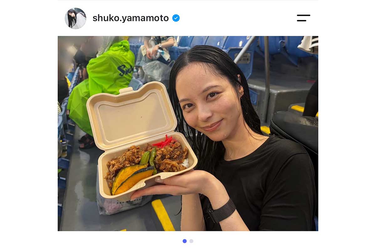 山本萩子の実際の投稿【写真:インスタグラム(@shuko.yamamoto)より】