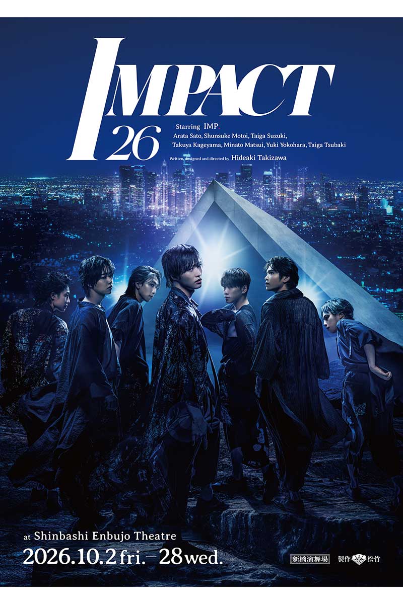IMP.が舞台『IMPACT26』を上演する