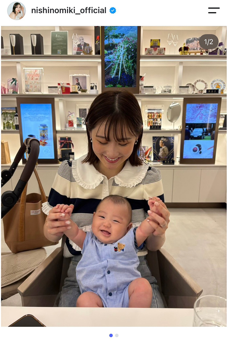 西野未姫の実際の投稿【写真:インスタグラム(@nishinomiki_official)より】