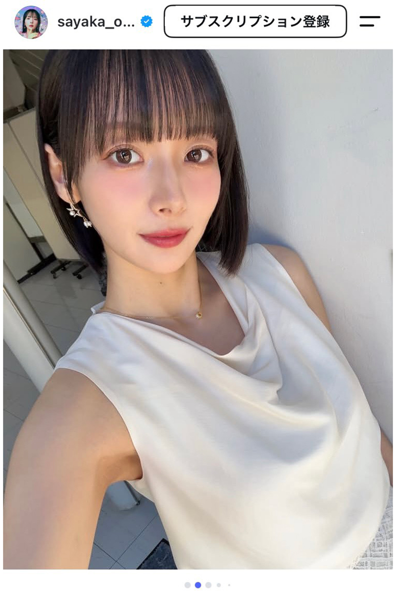 岡田紗佳【写真：インスタグラム（＠sayaka_okada）より】