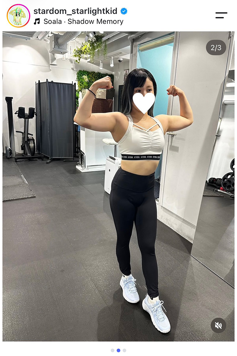 スターライト・キッド【写真:インスタグラム(@stardom_starlightkid)より】