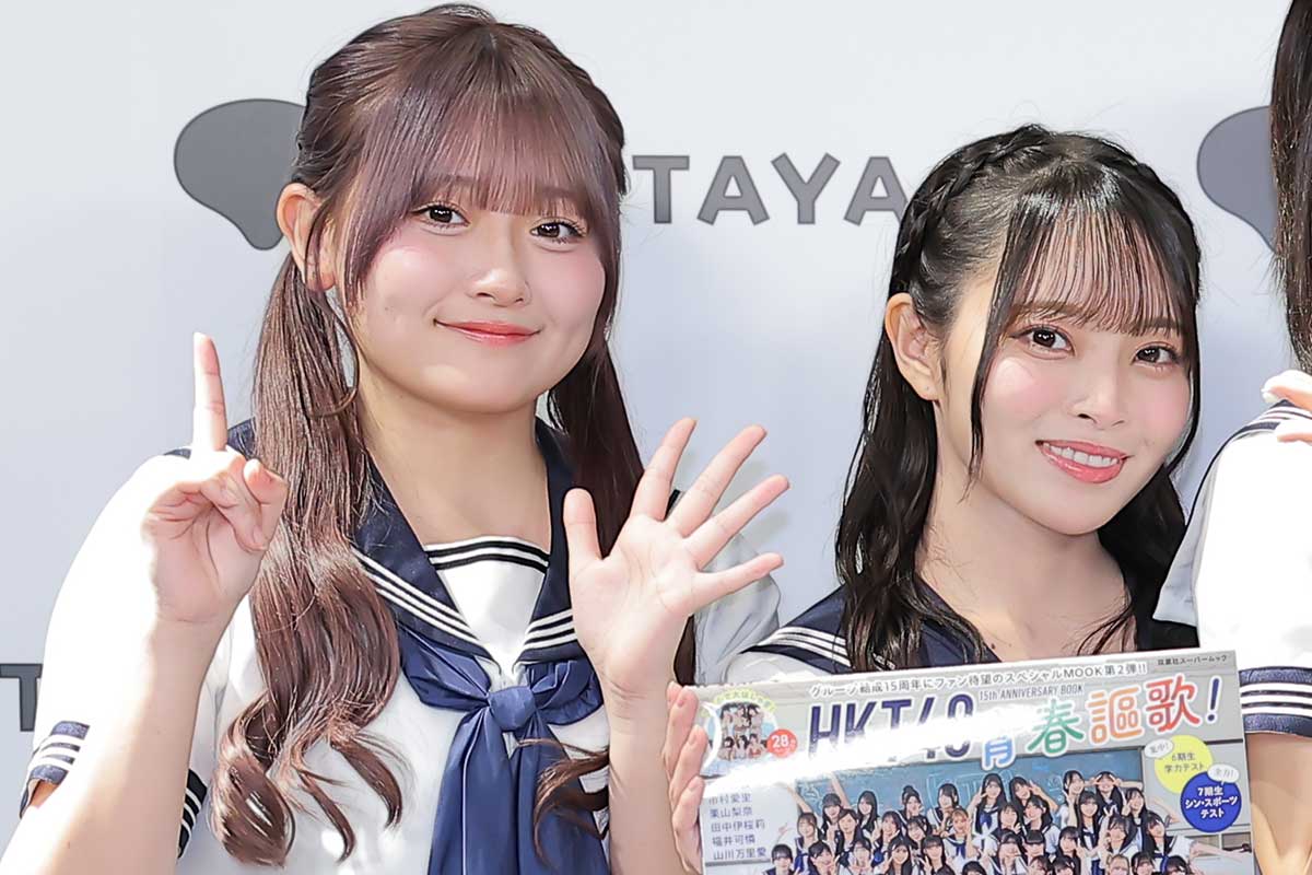 HKT48・石橋颯、卒業発表前のムック取材で緊張　最後まで「“いぶくる”でHKT48を盛り上げる」