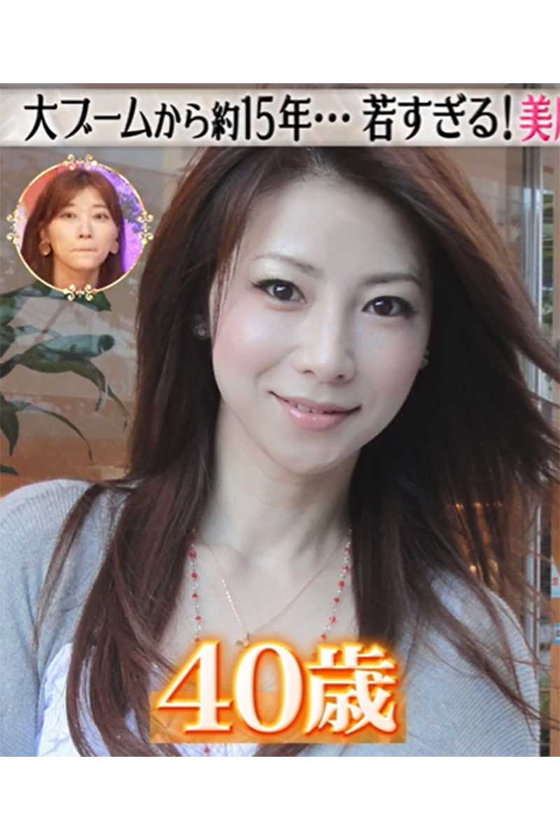 「美魔女」特集に出演した水谷雅子【写真：(C)AbemaTV,Inc.】