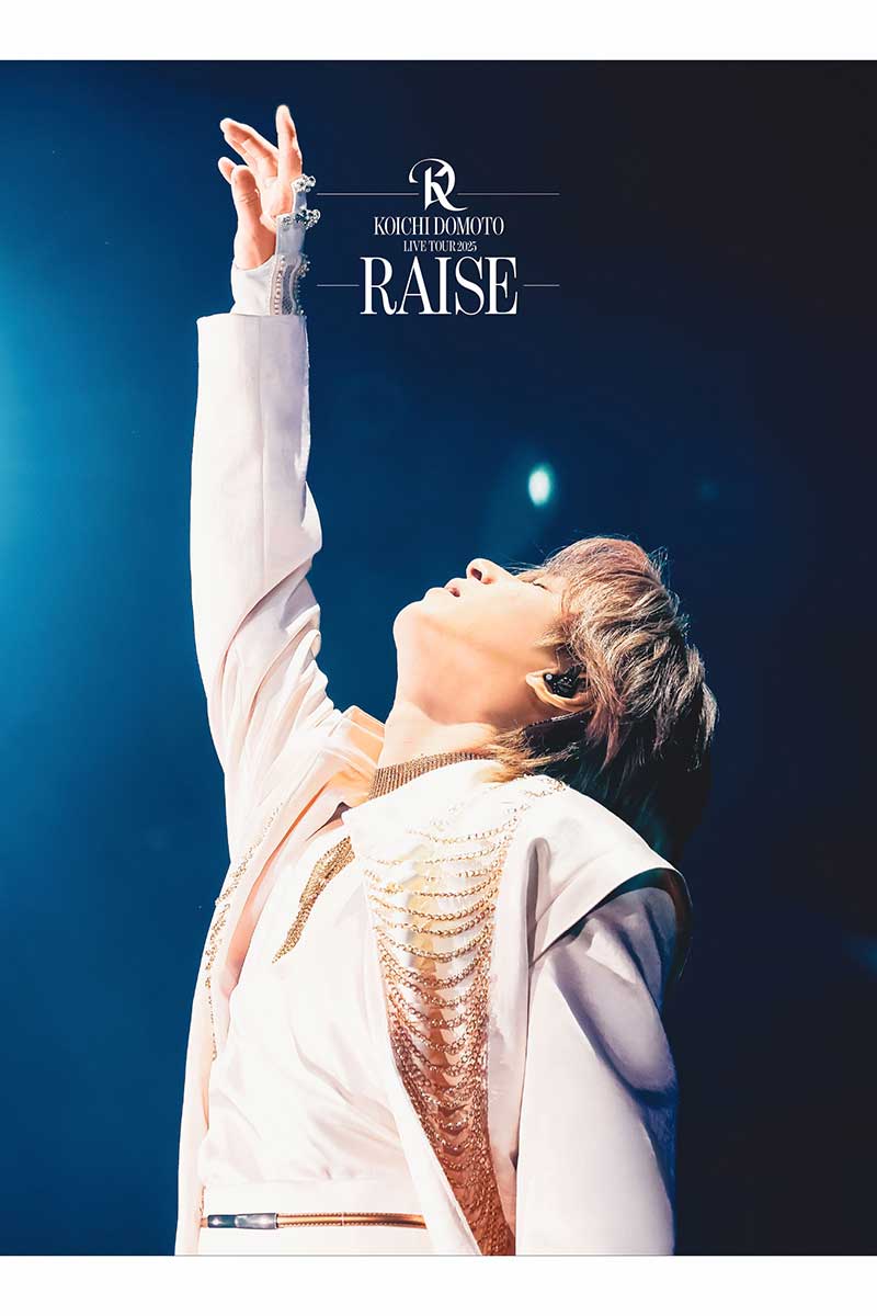 9月23日リリース『KOICHI DOMOTO LIVE TOUR 2025 RAISE』