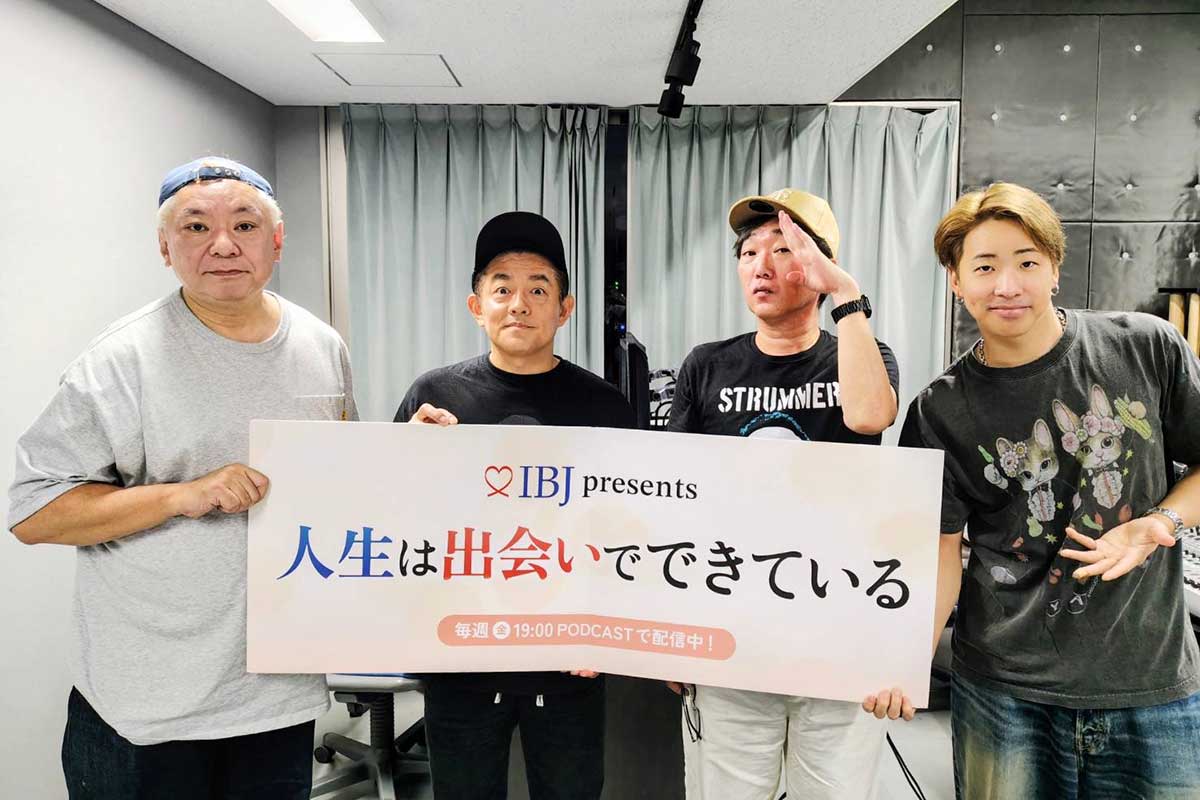 スピードワゴン、活動再開後初の2人そろってメディア出演　小沢は慶応大で学んでいることも告白