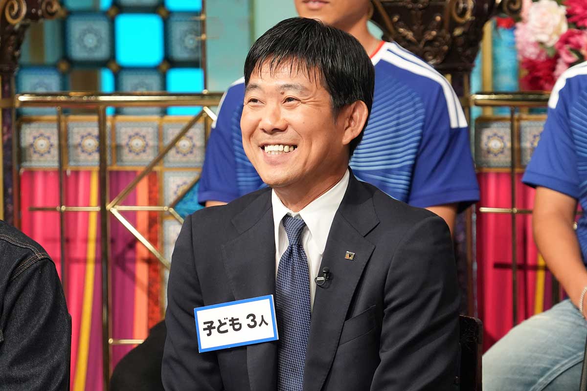 サッカー日本代表・森保一監督、3人の息子と『さんま御殿』出演　“森保流子育て”＆父親としての素顔明らかに