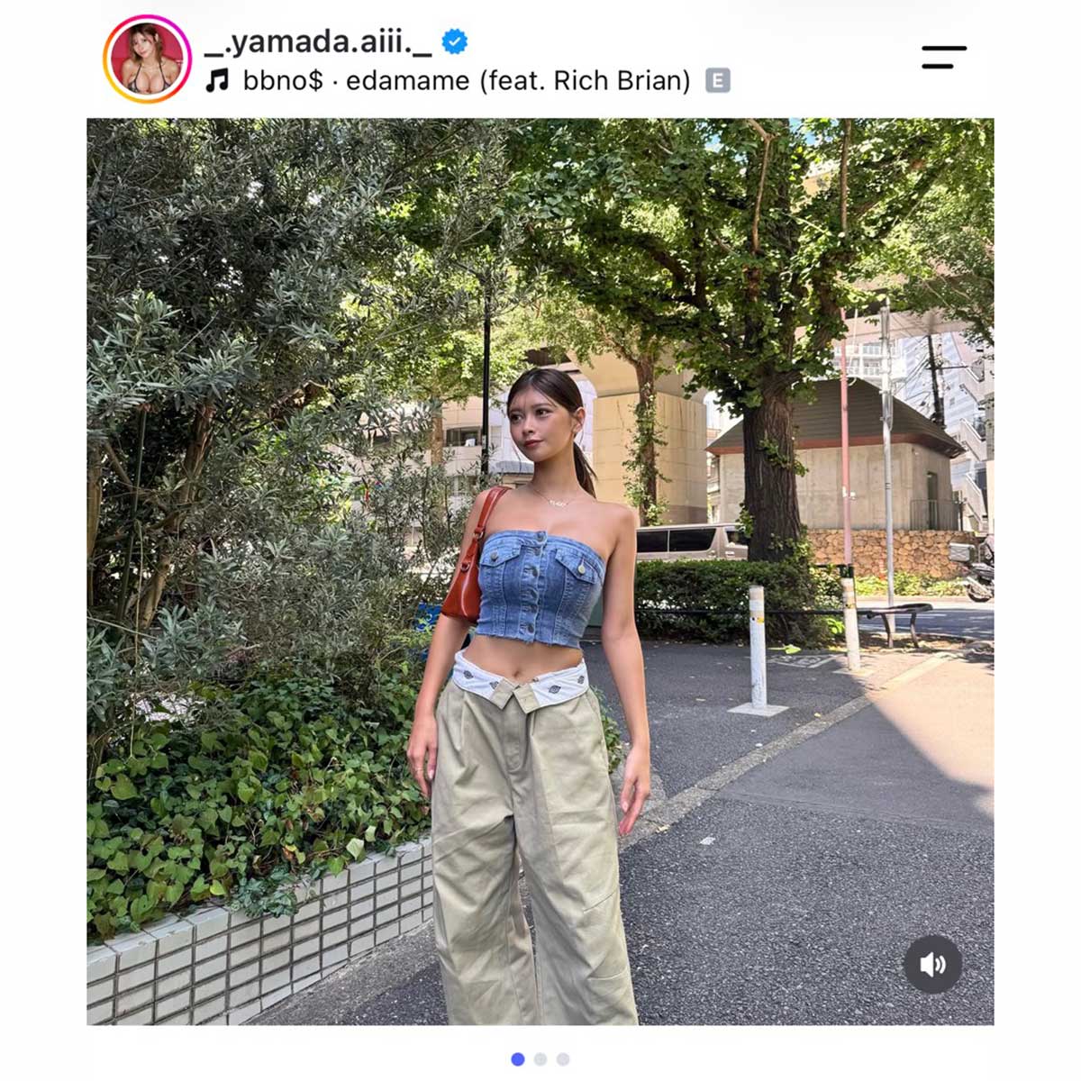 山田あい【写真：インスタグラム（＠_.yamada.aiii._）より】