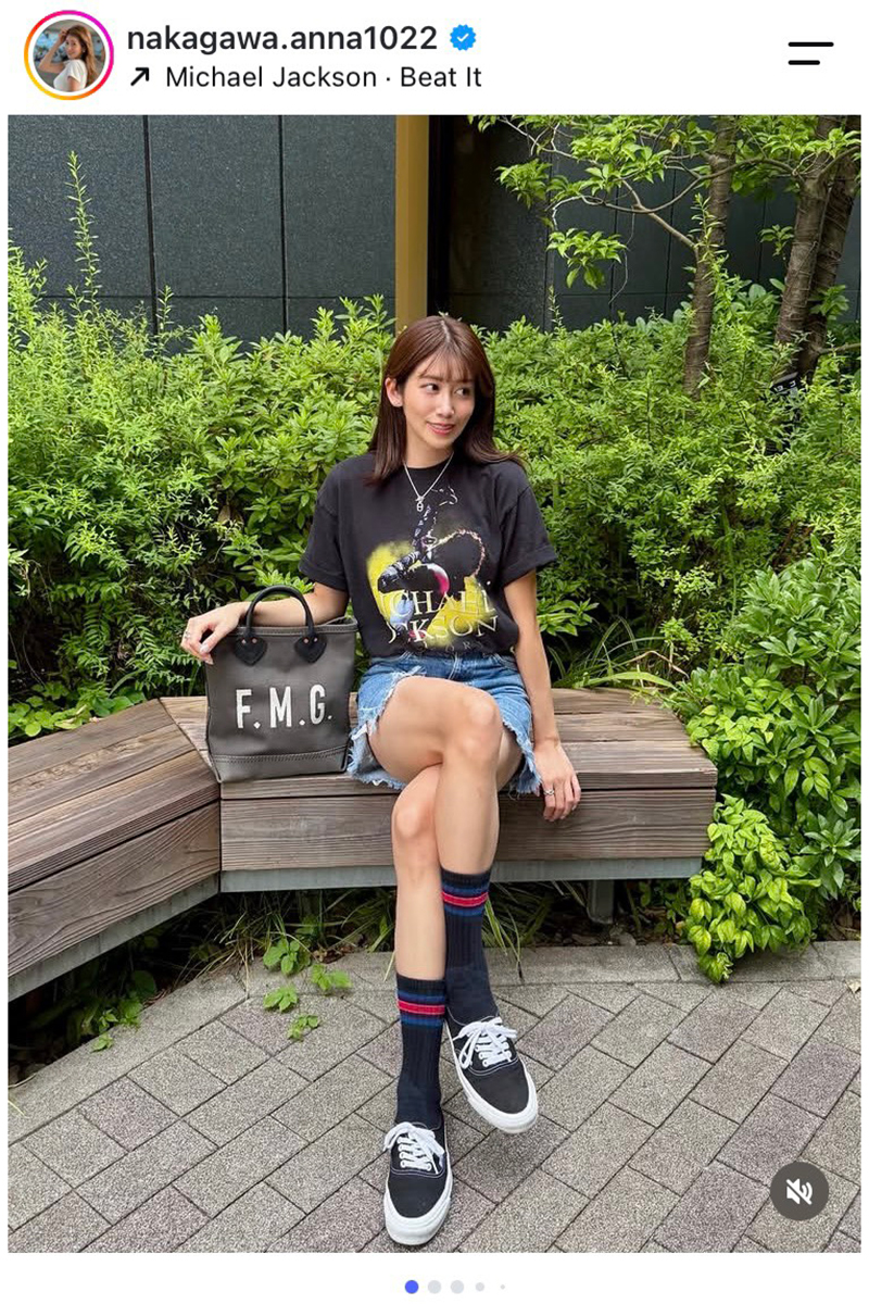 中川安奈【写真：インスタグラム（＠nakagawa.anna1022）より】