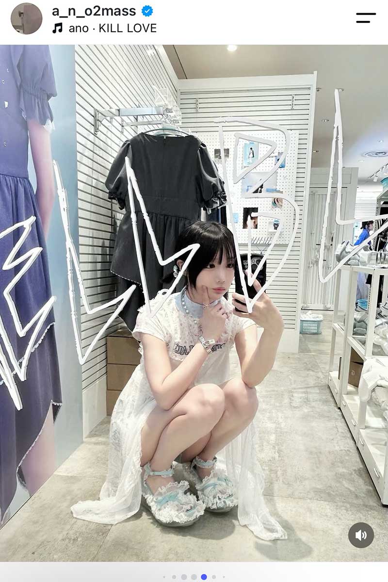 あのの実際の投稿【写真:インスタグラム(@a_n_o2mass)より】