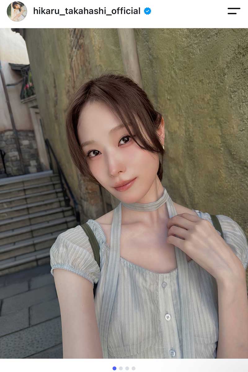 髙橋ひかる【写真:インスタグラム(@ hikaru_takahashi_official)より】