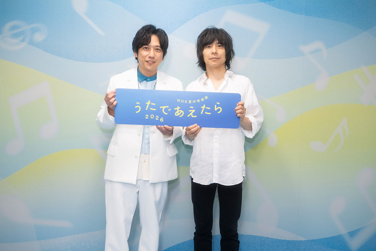 二宮和也は宮本浩次(右)とコラボ【写真:(C)NHK】