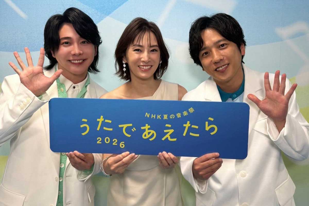 北川景子、司会3ショット公開　二宮和也“別バージョン”にも歓喜「やばい」「センス抜群」