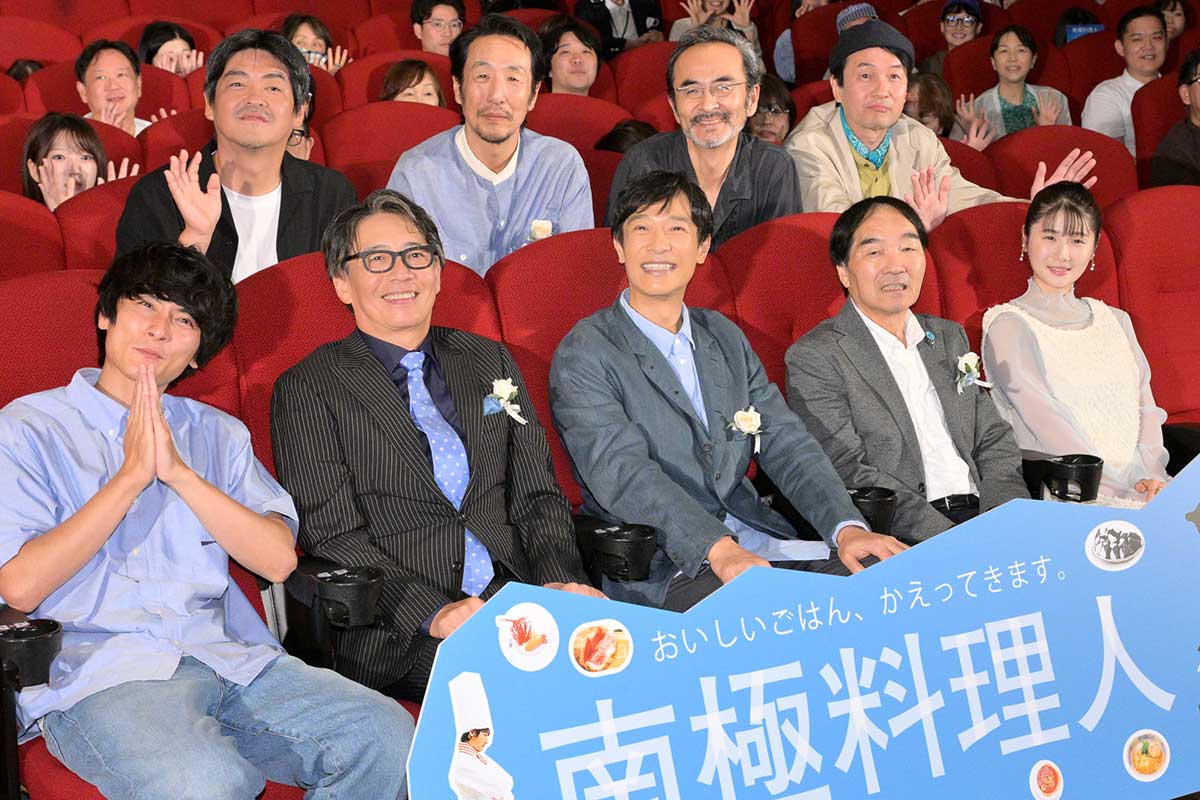 堺雅人、主演映画『南極料理人』17年ぶり上映に感謝　リメイクにも意欲「このメンバーで撮り直したい」