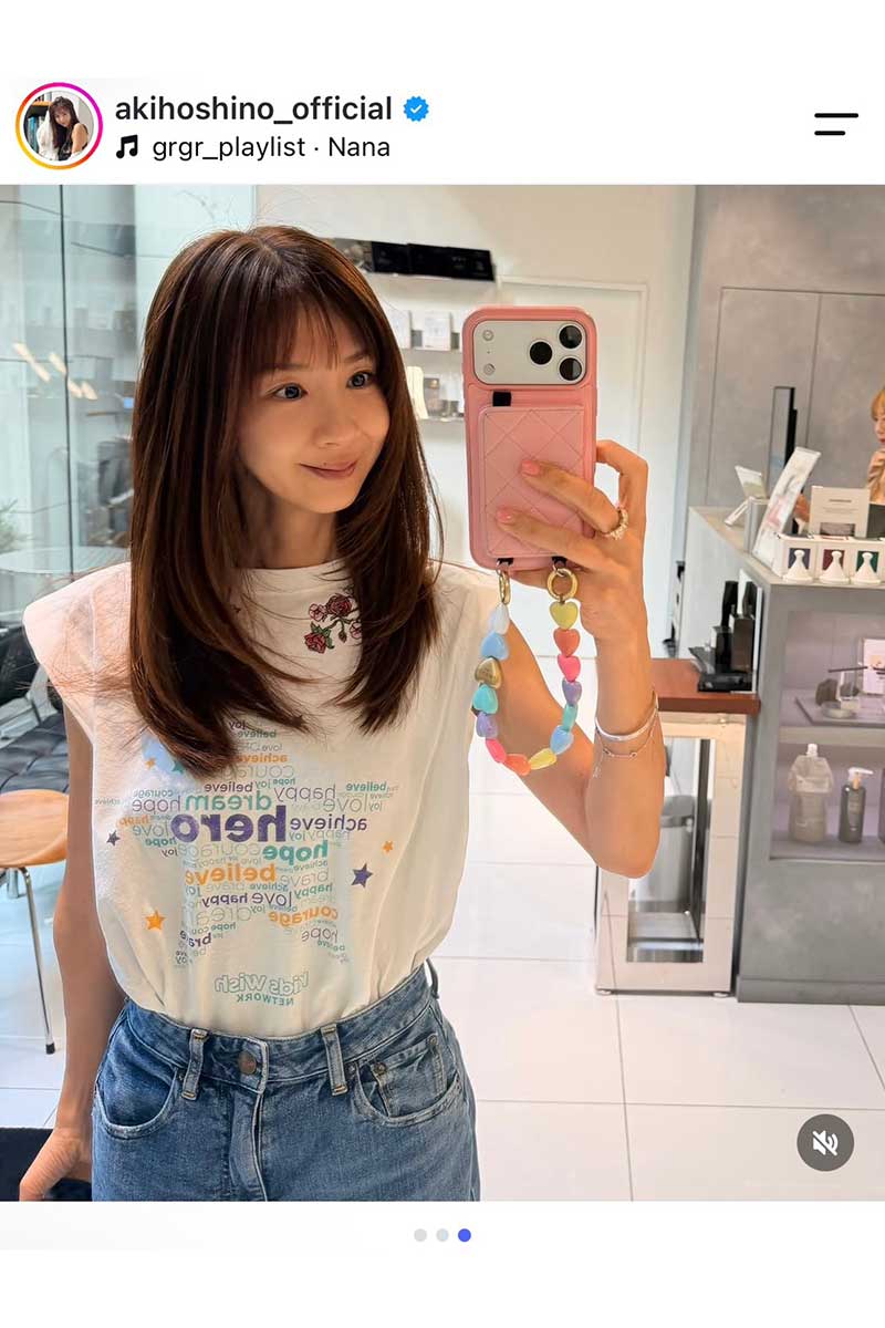 ほしのあきの実際の投稿【写真：インスタグラム（@akihoshino_official）より】