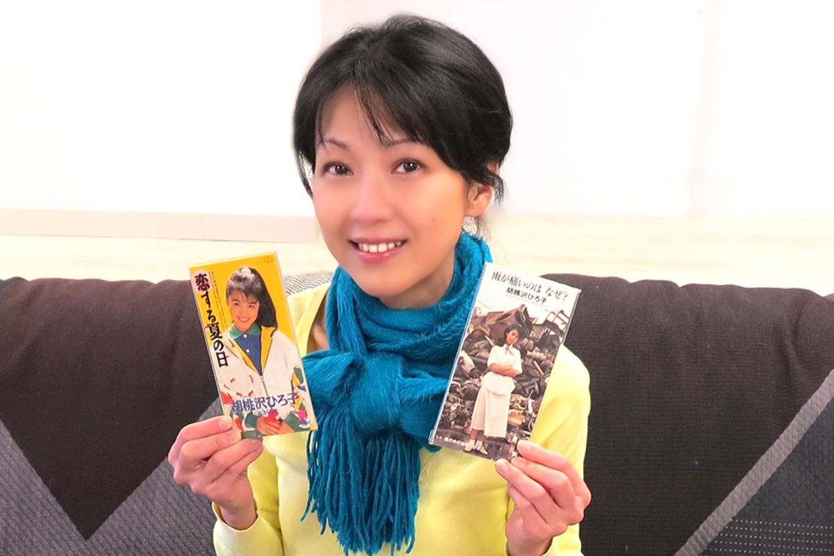 胡桃沢ひろこ、ベールに包まれた引退後の活動を明かす　21年ぶりイベントに仁藤優子、宮前真樹も参加