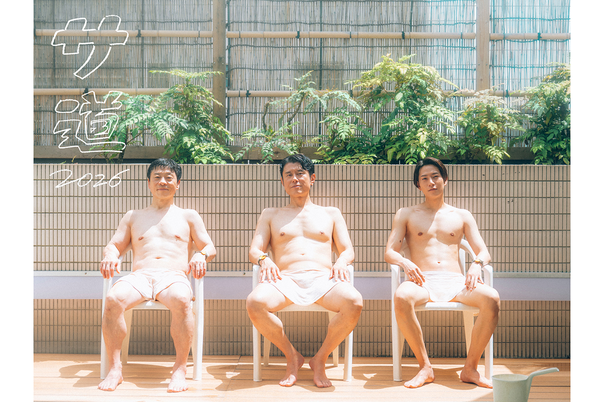 原田泰造が語る『サ道』の反響「いろんなサウナで」　まさかの芸人仲間と遭遇エピソード