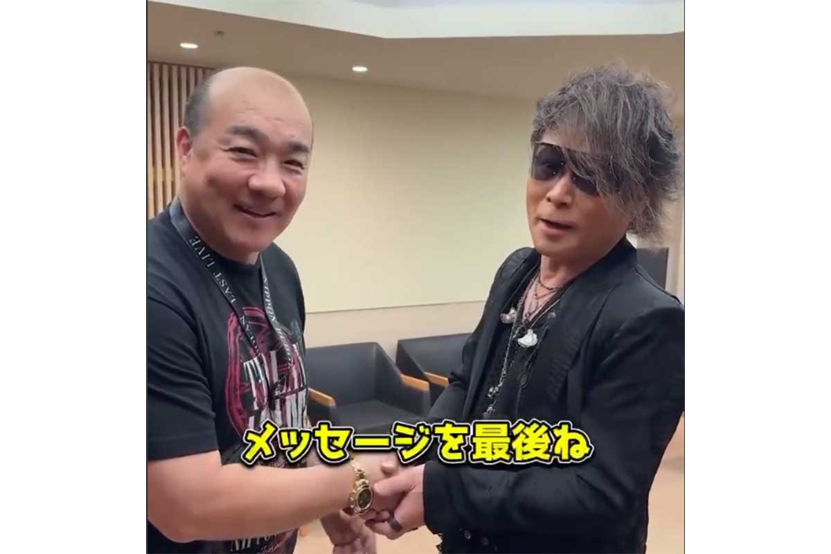 T-BOLAN、サプライズでの「ラスト撤回」は、がん闘病中のベース上野への“激励”か…にしたん社長「森友さんは優しい」